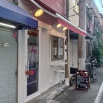 User's review image for cafe brasserie ludique