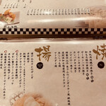 用户对于北海道個室居酒屋 海王 本店的评论图