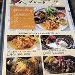 用戶對於FARMER'S KITCHEN KITTE博多店的評論圖