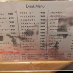 用戶對於ファミリースナック　ロッキー的評論圖