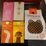 User's review image for マールブランシュ 大丸京都店
