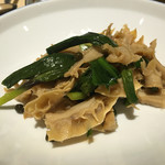 User's review image for 古今山久