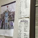 用户对于わかば的评论图