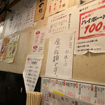 用戶對於トラノコ的評論圖