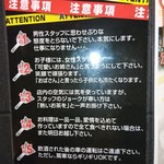 User's review image for やきやき鉄板 ぼんくら家 西中島店