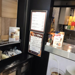 用戶對於カフェ カルディーノ 新橋店的評論圖