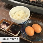 用戶對於ステーキ居酒屋300B ONE 新宿店的評論圖
