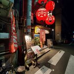 用戶對於牛ホルモン串 吉村的評論圖