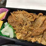 用戶對於駅弁屋たい!的評論圖