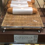 User's review image for リトルマーメイド 蒲田店