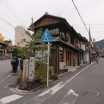 用户对于利き酒処 336的评论图