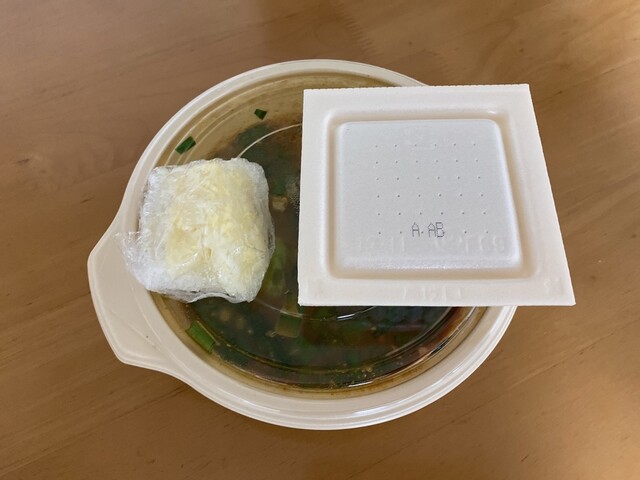 User's recommendation image for カレー魂 デストロイヤー