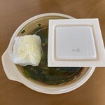 User's review image for カレー魂 デストロイヤー