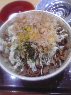 User's review image for すき家 イオンモール旭川西店