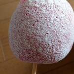 User's review image for キャンディー アップル 代官山店