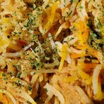 User's review image for サカガミ グランルパ南大沢店