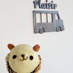 用户对于Plaisir的评论图