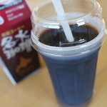 User's review image for 道の駅 名水の郷きょうごく