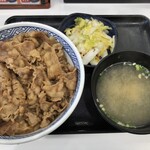 用戶對於吉野家 三鷹駅南口店的評論圖