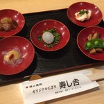 用户对于寿し吉的评论图