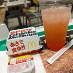 User's review image for マクドナルド 苫小牧パセオ店