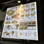 用戶對於どうとんぼり神座 心斎橋店的評論圖