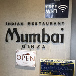 用户对于インド料理 ムンバイ 銀座店的评论图