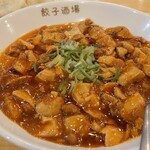 User's review image for 24時間 餃子酒場 五反田店