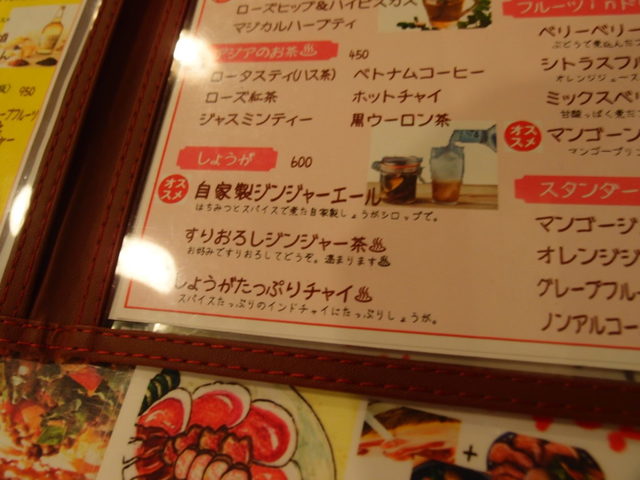 用戶對於世界にひとつだけの焼きカレー プリンセスピピ門司港的評論高清圖