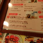 用戶對於世界にひとつだけの焼きカレー プリンセスピピ門司港的評論圖