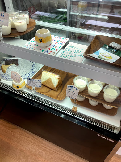 用户对于ひがしかわ食堂 ワッカ的评论图