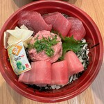 用户对于築地 まぐろや 昭島店的评论图