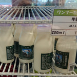 用户对于赤いシャッポ的评论图