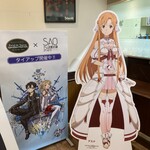 User's review image for フルーフ・デゥ・セゾン