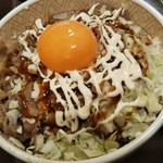 用戶對於すき家 潮見店的評論圖