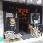 用戶對於鳥居亭的評論圖