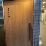 User's review image for とり口