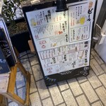 User's review image for エビス 三鷹店