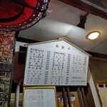 用户对于味覚のふきだまり　北むら的评论图