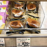 用户对于わかさや本舗的评论图