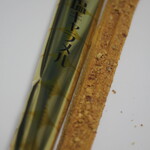 User's review image for おみやげ街道 小倉店