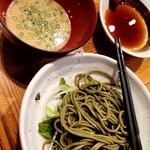 用戶對於魚旬 浜松町店的評論圖