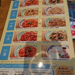 User's review image for ジョリーパスタ 高島平店