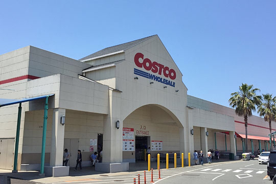 User's review image for コストコ 久山店