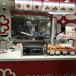 User's review image for デニッシュハート 阪急うめだ本店