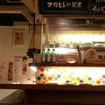 用戶對於大阪もん酒場 ドラゴンパンチ的評論圖