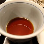 用戶對於志の家的評論圖