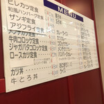 用户对于おおさか屋的评论图