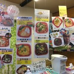 用戶對於きたはら丼丸 久留米店的評論圖