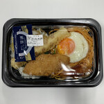 User's review image for ほっともっと 鶯谷北口店